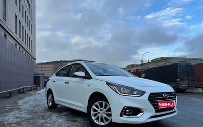 Hyundai Solaris II рестайлинг, 2019 год, 1 565 000 рублей, 1 фотография