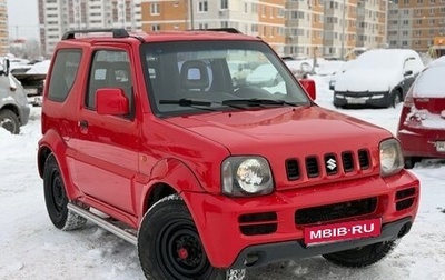 Suzuki Jimny, 2007 год, 699 000 рублей, 1 фотография