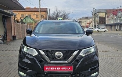 Nissan Qashqai, 2021 год, 2 780 000 рублей, 1 фотография