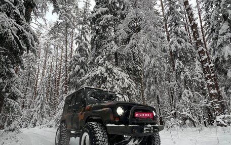 ЛуАЗ Hunter, 2004 год, 300 000 рублей, 1 фотография