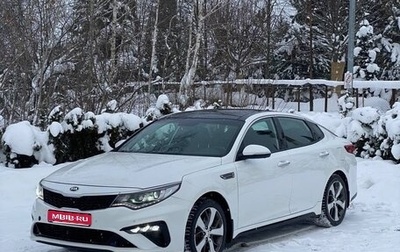 KIA Optima IV, 2018 год, 1 900 000 рублей, 1 фотография