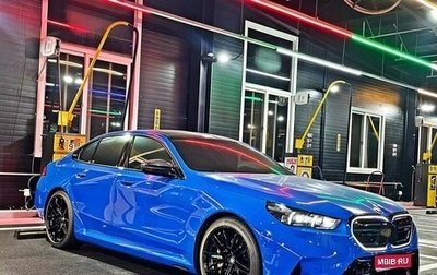 BMW M5, 2025 год, 22 500 000 рублей, 1 фотография