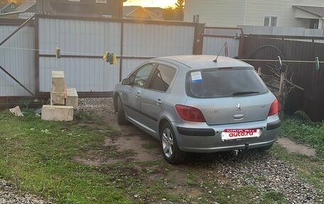 Peugeot 307 I, 2004 год, 340 000 рублей, 1 фотография