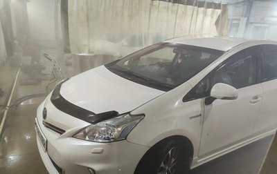 Toyota Prius Alpha I (ZVW40/41), 2014 год, 1 380 000 рублей, 1 фотография