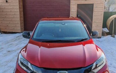 Honda Vezel, 2017 год, 1 630 000 рублей, 1 фотография