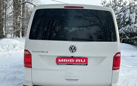 Volkswagen Caravelle T6 рестайлинг, 2019 год, 4 200 000 рублей, 1 фотография