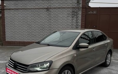 Volkswagen Polo VI (EU Market), 2017 год, 1 320 000 рублей, 1 фотография