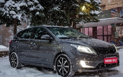 KIA Rio III рестайлинг, 2012 год, 750 000 рублей, 1 фотография