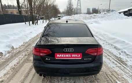Audi A4, 2008 год, 860 000 рублей, 5 фотография