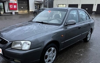 Hyundai Accent II, 2001 год, 220 000 рублей, 1 фотография