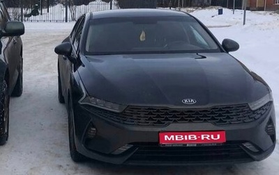 KIA K5, 2020 год, 2 500 000 рублей, 1 фотография