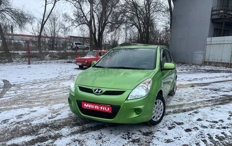 Hyundai i20 IB рестайлинг, 2010 год, 730 000 рублей, 1 фотография