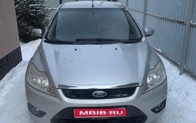 Ford Focus II рестайлинг, 2009 год, 490 000 рублей, 1 фотография