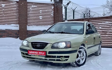 Hyundai Elantra III, 2005 год, 395 000 рублей, 1 фотография