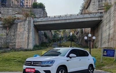 Volkswagen Tharu, 2022 год, 1 920 000 рублей, 1 фотография