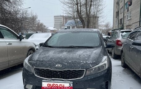 KIA Cerato III, 2016 год, 1 300 000 рублей, 1 фотография