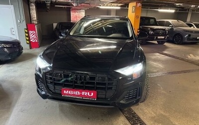 Audi Q8 I, 2019 год, 5 250 000 рублей, 1 фотография