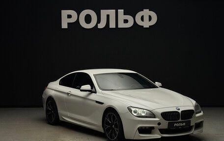 BMW 6 серия, 2012 год, 2 000 000 рублей, 1 фотография