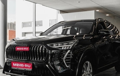 Haval Jolion, 2025 год, 2 549 000 рублей, 1 фотография