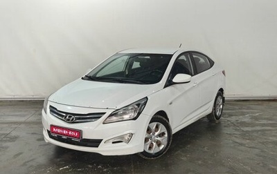 Hyundai Solaris II рестайлинг, 2014 год, 725 000 рублей, 1 фотография