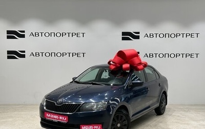 Skoda Rapid I, 2014 год, 899 000 рублей, 1 фотография