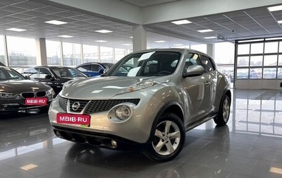 Nissan Juke II, 2011 год, 845 000 рублей, 1 фотография