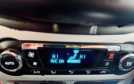 Ford Focus III, 2012 год, 735 000 рублей, 18 фотография