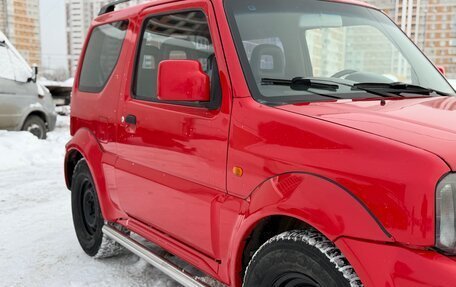 Suzuki Jimny, 2007 год, 699 000 рублей, 9 фотография