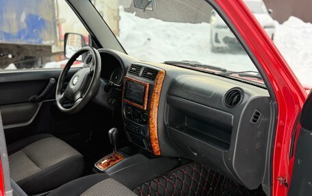 Suzuki Jimny, 2007 год, 699 000 рублей, 23 фотография