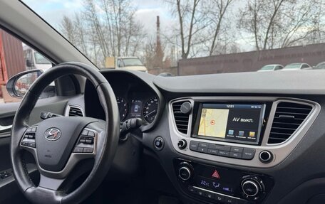 Hyundai Solaris II рестайлинг, 2019 год, 1 565 000 рублей, 6 фотография
