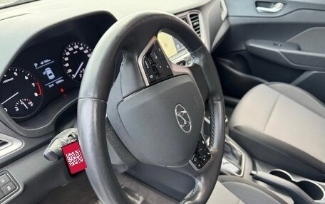 Hyundai Solaris II рестайлинг, 2019 год, 1 565 000 рублей, 7 фотография