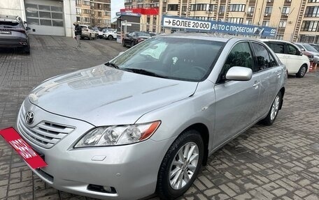 Toyota Camry, 2007 год, 1 490 000 рублей, 6 фотография