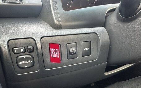 Toyota Camry, 2007 год, 1 490 000 рублей, 12 фотография