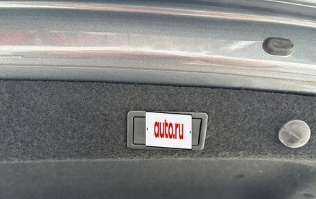 Skoda Octavia IV, 2021 год, 2 390 000 рублей, 16 фотография