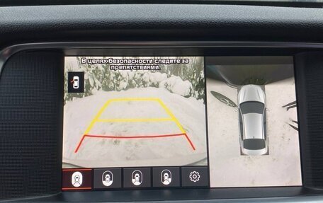 KIA Optima IV, 2018 год, 1 900 000 рублей, 15 фотография