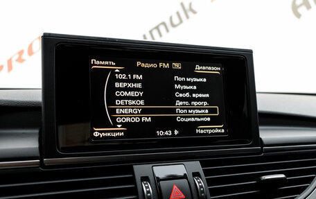 Audi A6, 2016 год, 2 150 000 рублей, 23 фотография