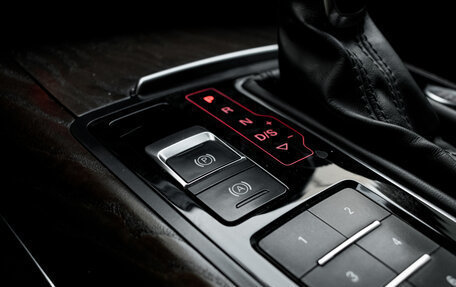 Audi A6, 2016 год, 2 150 000 рублей, 25 фотография