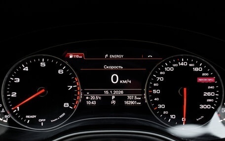 Audi A6, 2016 год, 2 150 000 рублей, 20 фотография