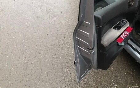 Peugeot 307 I, 2004 год, 340 000 рублей, 8 фотография