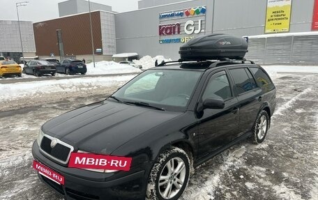 Skoda Octavia IV, 2006 год, 400 000 рублей, 3 фотография