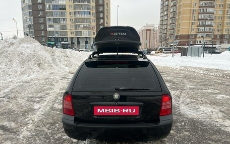 Skoda Octavia IV, 2006 год, 400 000 рублей, 8 фотография
