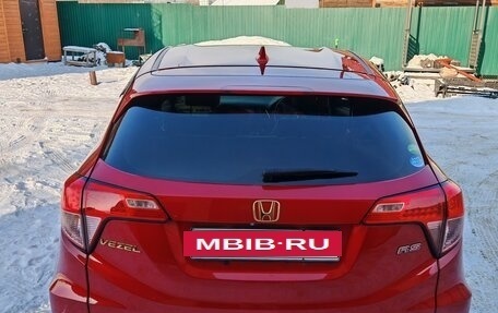 Honda Vezel, 2017 год, 1 630 000 рублей, 4 фотография