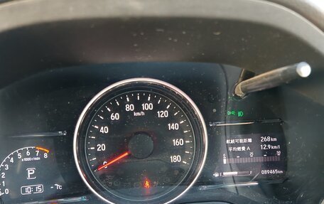 Honda Vezel, 2017 год, 1 630 000 рублей, 10 фотография