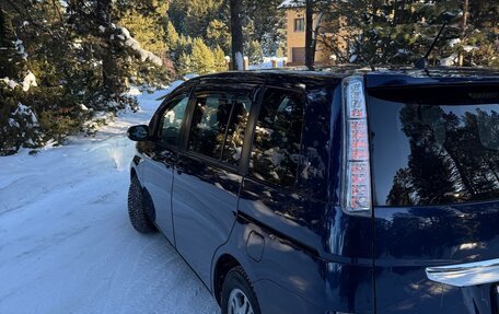 Toyota ISis I, 2012 год, 1 500 000 рублей, 5 фотография