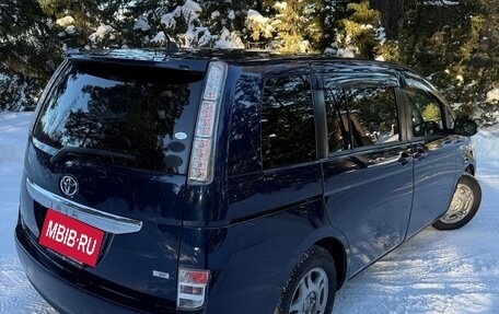 Toyota ISis I, 2012 год, 1 500 000 рублей, 7 фотография