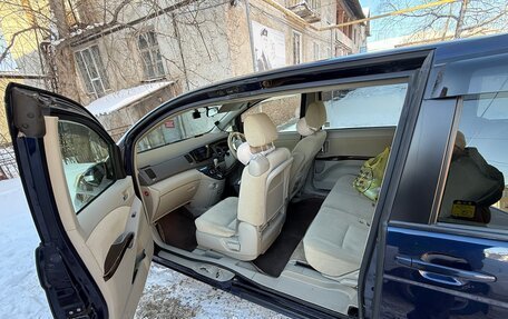 Toyota ISis I, 2012 год, 1 500 000 рублей, 13 фотография