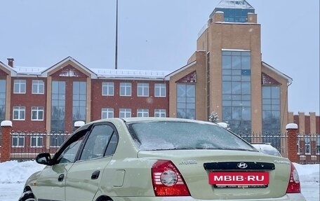 Hyundai Elantra III, 2005 год, 395 000 рублей, 4 фотография