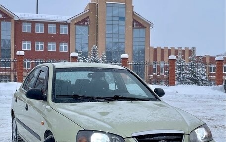 Hyundai Elantra III, 2005 год, 395 000 рублей, 3 фотография