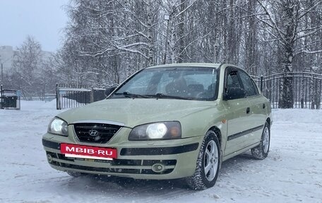 Hyundai Elantra III, 2005 год, 395 000 рублей, 5 фотография