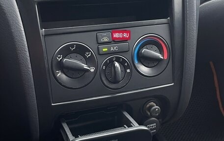 Hyundai Elantra III, 2005 год, 395 000 рублей, 30 фотография